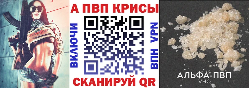 Где можно купить наркотики Городец АМФЕТАМИН Мефедрон Гашиш Alpha-PVP