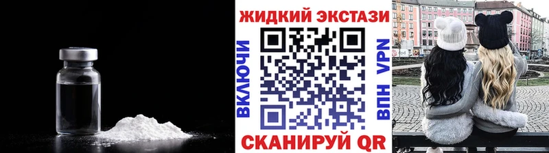 что такое   Городец  БУТИРАТ BDO 