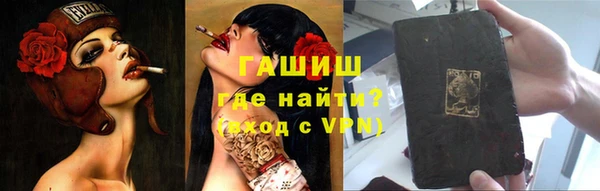 прущий лед Весьегонск