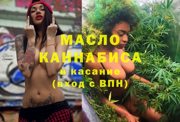 бошки Ветлуга