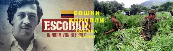 гашиш Бугульма