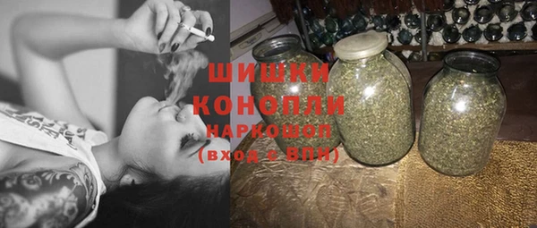 гашиш Бугульма