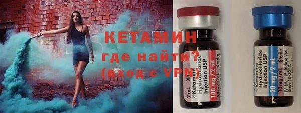 индика Белокуриха