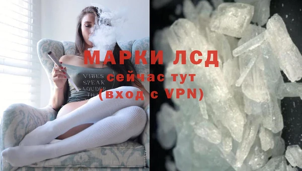 бошки Ветлуга