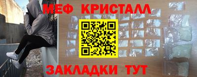 гашишное масло Будённовск