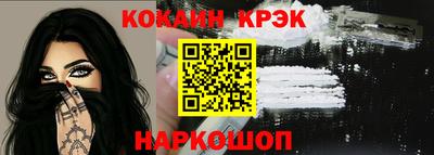 a pvp Старая Купавна