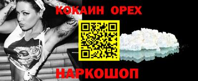 дурь Среднеуральск