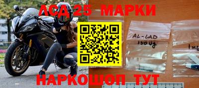 гашишное масло Будённовск