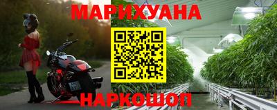 кристаллы Бугуруслан