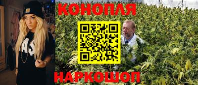 кристаллы Бугуруслан