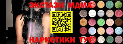 твердый Ставрополь