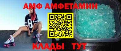 гашишное масло Будённовск