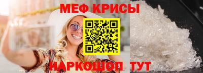 гашишное масло Будённовск