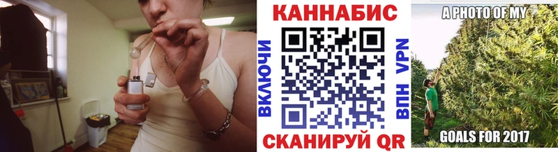 Каннабис SATIVA & INDICA  Городец 